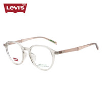 李维斯(Levi's)眼镜框男款近视眼镜架LV7152/KB7+国产1.598防蓝光镜片 KB7透明茶色框透明红腿