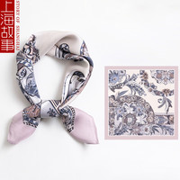 上海故事母亲节英伦复古真丝丝巾女斜纹粉色桑蚕丝大方巾礼盒装 花卉粉 65*65CM