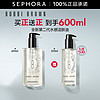 BOBBI BROWN 清透舒盈洁肤油 卸妆油 温和清洁清爽保湿 400ml (+200ml)套组 全新第二代