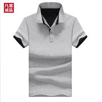 凡客诚品夏季棉polo衫青少年男士短袖翻领商务上衣男装 灰黑 4XL体重160-180斤
