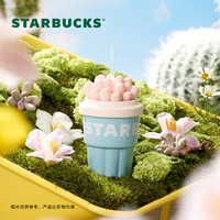 星巴克（Starbucks）多肉花园系列蓝色款陶瓷吸管杯(配杯盖)415ml高颜值水杯儿童 多肉花园蓝色陶瓷吸管杯 1个 415ml