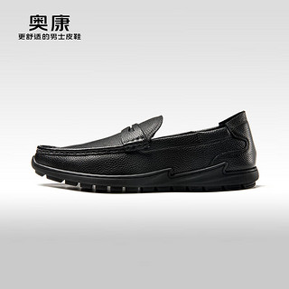 奥康（Aokang）男式套脚头层牛皮皮鞋职业装工作鞋 AK014黑色 43