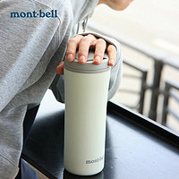 mont·bell montbell日本通用款时尚超轻隔热双层保温水杯便携简约日系1124560 IV 均