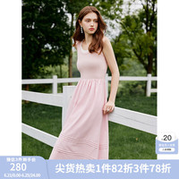 范思蓝恩夏日背心T恤裙女撞色拼接圆领2024内搭氛围感假日连衣裙子 粉白色 M