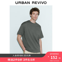 UR2024夏季新款男装时尚个性撞色宽松圆领短袖T恤UMF440127 冷灰 S