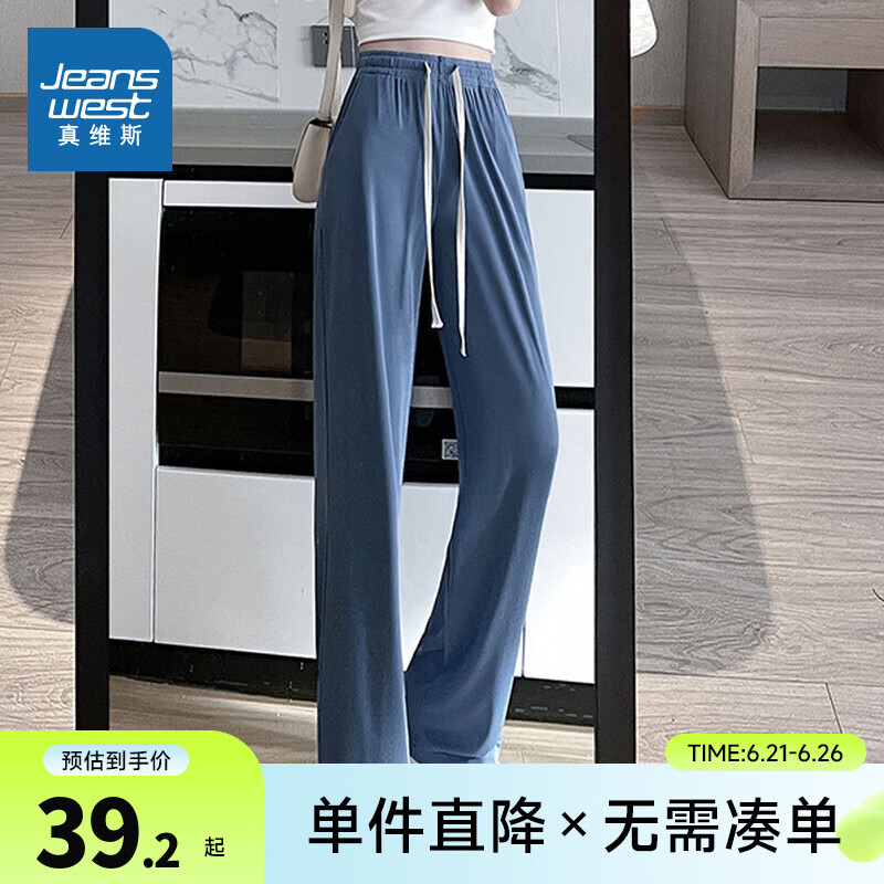 雾霾蓝8501