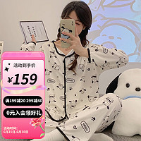 婧麒月子服夏季产后睡衣套装孕期居家外穿可外出 黑帕恰狗+Jyz132697 XL