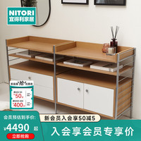 NITORI宜得利家居 家具 电视柜书桌架置物架边柜收纳柜 卧室客厅 白色 边柜 ASM001MB160 白色