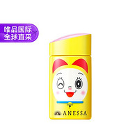 ANESSA 安热沙 小金瓶防晒乳 60ml 哆啦A梦