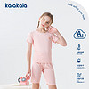 Kaxkal 开心开来 2024新款儿童夏季薄款莫代尔男童女童短袖背心家居服套装