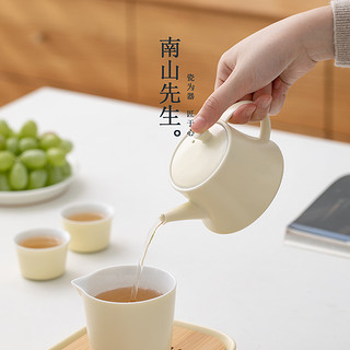 南山先生栀月和鸣壶家用过滤陶瓷泡茶壶单壶简约中式功夫茶具泡茶