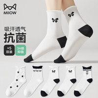 猫人(MiiOW)女士袜子中长筒时尚印花袜子日系ins潮袜百搭堆堆袜 黑白卷边-5双