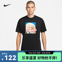 NIKE 耐克 SPORTSWEAR 男子T恤 FD1351-010 L