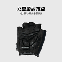 SPECIALIZED闪电 BG DUAL GEL 男女公路山地车骑行减震短指手套