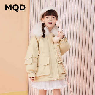 MQD 马骑顿 童装女童兔子印花羽绒服21冬保暖加厚外套