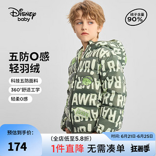 迪士尼（Disney）童装儿童男童连帽羽绒服2024年秋冬季短款秋冬装宝宝外套 绿底字母恐龙【男  24】 100cm