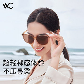 VVC太阳镜女夏季防晒开车户外骑行遮阳眼镜可折叠百搭墨镜 深栗棕(方框)