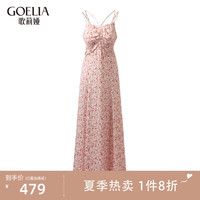歌莉娅 GLORIA 夏季新品 人丝人棉印花连衣裙 1C2R4K64D 06D杏底印花