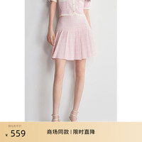 欧时力 花式纱小香风半身裙2024夏百褶裙a字短裙 粉红 S