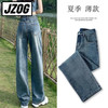 JZOG复古牛仔裤女春夏秋季宽松阔腿裤女高腰显瘦直筒小个子百搭拖地裤 复古旧蓝(常规款) S(85-95)斤