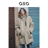 GXG男装 连帽带毛领中长款保暖羽绒服男士功能外套