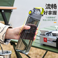 CHAHUA 茶花 050010 塑料杯 440ml
