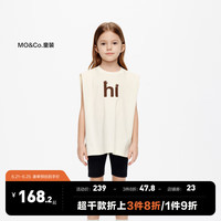 little MO&Co.凉感速干 little moco童装24夏装男女儿童潮酷无袖宽松背心 米白色 150/72