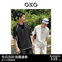 GXG男装    撞色拼接设计时尚复古圆领短袖T恤男上衣24年夏季 黑色 175/L