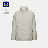HLA 海澜之家 男士轻商务经典系列立领羽绒服 HWRAW4W039A 米杏 S