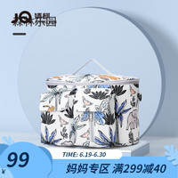 婧麒(JOYNCLEON)妈咪包大容量母婴包手提斜跨背包包母婴外出轻便 丛林乐园 31*20*15CM