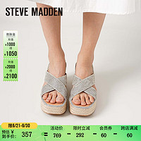 STEVE MADDEN/思美登2024时尚厚底拖鞋 出行舒适 夏季百搭 JELISA-R 银色 38