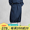 Kappa 卡帕 复古短裙2024女夏拼接中长裙潮流灯笼裙K0E42QQ21 暗蓝灰-0123 XL