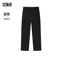 Semir 森马 休闲裤男2023夏季新款简约时尚运动裤子日常通勤弹力直筒长裤