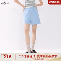 伊芙丽（eifini）伊芙丽宽松短裤女2024年夏装休闲通勤 天蓝 M