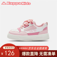 Kappa Kids卡帕男女童鞋夏网面透气儿童板鞋韩版简约潮流休闲鞋