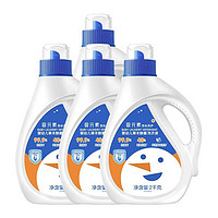 88VIP：婴元素 婴儿专用除螨洗衣液 2L*4瓶