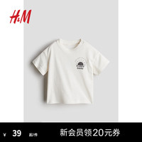 H&M童装宝宝T恤2024夏季新款童趣印花圆领短袖柔软舒适上衣1228637