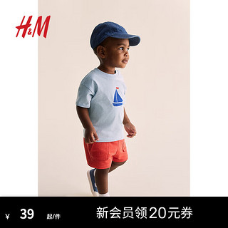 H&M童装宝宝T恤2024夏季童趣印花圆领短袖柔软舒适上衣1228637 浅蓝色/帆船 90/48