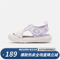Kappa Kids卡帕童鞋包头凉鞋夏季儿童沙滩鞋防滑软底男童透气鞋女童鞋 迷彩紫 35码 适合脚长约221mm