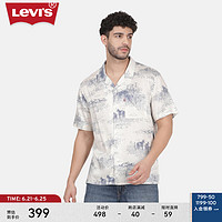 Levi's李维斯24夏季男士复古潮流印花短袖衬衫 白色 M