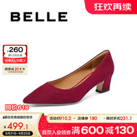 百丽气质通勤高跟单鞋女2024秋季新商场同款真皮新款尖头单鞋3HV03CQ4