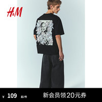 H&M2024夏季男装宽松版印花T恤1238203 黑色/Love 165/84