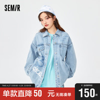森马 Semir牛仔外套女个性涂鸦印花春秋款甜酷风纯棉夹克103222109067