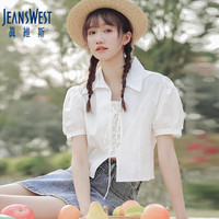 真维斯(JEANSWEST)衬衫女夏季202