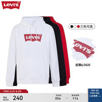 Levi's【红运当头】李维斯24夏季女士卫衣连帽外套简约新年红色 黑色A4959-0010 XS