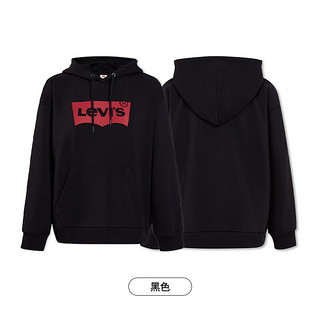 Levi's【红运当头】李维斯24夏季女士卫衣连帽外套简约新年红色 白色A4959-0009 L