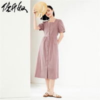 佐丹奴裙子女法式弹力天丝绑带收腰方领衬衫连衣裙女05464339 27木玫瑰红 S 小码