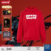 Levi's【红运当头】李维斯24夏季女士卫衣连帽外套简约新年红色 红色A4959-0008 XS