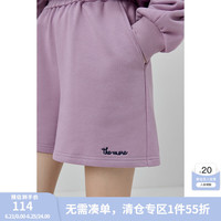范思蓝恩2F3FS13285外套卫衣韩系慵懒风短裤套装 香芋紫（短裤） M