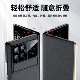 Yswen 小米MixFold3手机壳镜头全包防摔真皮磁吸翻盖保护套超薄支架男女款新品高级感简约商务 【炫酷黑】智能休眠*真皮支架皮套 小米 Mix Fold 3 折叠屏